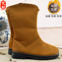 Fanlin Monk shoes monk boots snow boots plus velvet thickened monks cotton shoes cotton boots Monk shoes high-tube boots non-slip wear-resistant