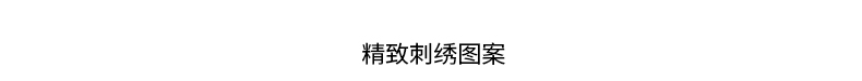 伯拉尼克價格 Disney 迪士尼時尚 新款朱迪尼克灰姑娘小精靈單肩包手提包拎包 伯爵價格