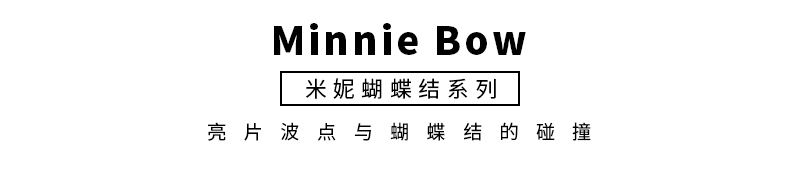 coach迪士尼包包 Disney 迪士尼時尚 米妮蝴蝶結系列斜挎包方包 coach迪士尼包包