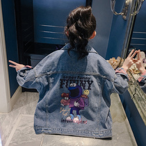 Girls foreign style autumn denim jacket 2021 New Korean childrens spring and autumn fashionable coat childrens clothing tide