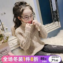 Girls Thick Turtleneck Pullover Sweater Winter 2020 New Tide Children Children Autumn and Winter Knitting Sweater