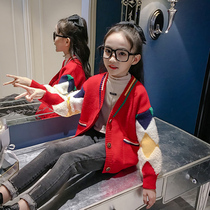 Girls fashionable foreign sweater coat autumn and winter 2021 New Korean childrens knitted cardigan girl winter coat