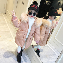 (Weak code clearance) girls' cotton clothes 2022 new Korean style trendy winter coat for big kids cotton padded coat