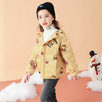Little yellow duck girl light down jacket winter wear 2021 New Korean tide dress childrens winter white duck jacket