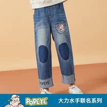 Popeye girls Net red straight jeans foreign style in big children Han fan pants 2021 new autumn trousers