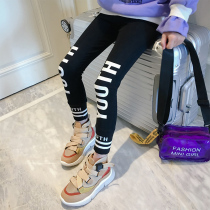Girls leggings foreign spring and autumn clothes 2021 New Korean fashion Childrens trousers in the big children autumn pants tide