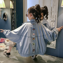 Girls foreign style autumn overwear jacket 2021 New Korean style spring and autumn children loose long sleeve jacket jacket