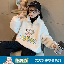 Popeye Girl Tide Brand Fashion Plus Velvet Sweater 2021 New Korean Childrens Semi-high Neck Winter Sweater
