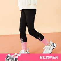 Pink leopard girl foreign style printing leggings spring and autumn 2021 New Korean fashion childrens clothing trend stitching trousers