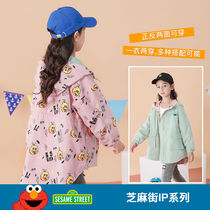 Sesame street girls Spring and Autumn wear trench coat foreign style fashion 2021 New Korean childrens fashionable coat