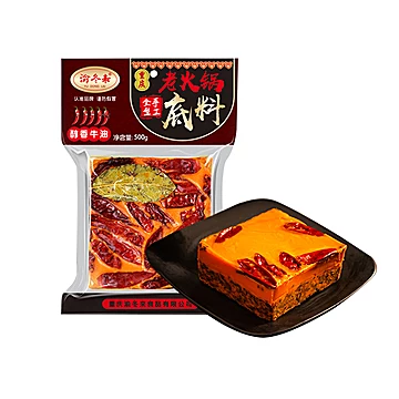 手工牛油！渝冬来重庆火锅底料500g[3元优惠券]-寻折猪