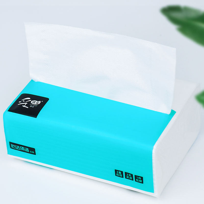 【虾选】4包白色抽纸家用纸巾