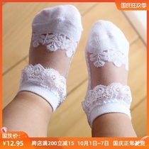 Childrens crystal socks stockings summer thin socks girls baby Princess lace socks baby socks White