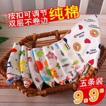 Baby saliva towel baby triangle towel cotton double button newborn bib pocket children scarf spring and autumn headscarf