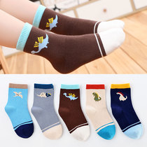 Dinosaur baby socks spring and autumn boys pure cotton socks 1-10 years old childrens socks autumn and winter models
