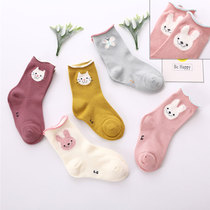 Childrens socks spring autumn and winter cotton boys and girls baby cartoon socks Princess baby socks big childrens socks