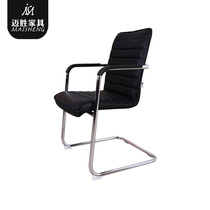 Fashion casual breathable staff chair Computer chair bow conference chair comfortable office home chair