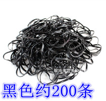 Disposable small rubber fascia Korean version with hair color black hair ring haircut children hair accessories headwear