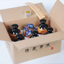 Ceramic bottle with a pot of liquor pot imitation of ancient bottle white plaque plaque wine deposit cellar sealed high-end hand grab customization