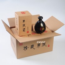 Ceramic bottle set white wine custom empty bottle Antique one pound sealed high-end household wine tablet retro-wine pot