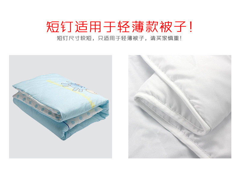 扭扭钉固定沙发垫抖音神器被子固定器沙发套床