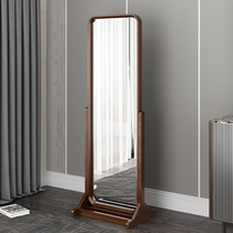 Net red mirror Movable full-length mirror Fitting mirror Solid wood household living room bedroom clothing store Simple full-length mirror