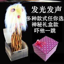 Frighton a wooden box to vent girls to blame cute fools for a whole demagogic toy to send a gift surprise fun