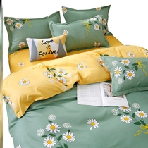 Dormitory good things artifact College students start school supplies Life artifact male and female students small objects Daquan freshman start season