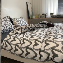 Dormitory good things artifact College students start school supplies Life artifact male and female students small objects Daquan freshman start season