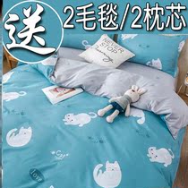 Dormitory good things artifact College students start school supplies Life artifact male and female students small objects Daquan freshman start season