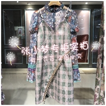 Speed Hair LULU* Lways I Love Truffle 2020 Spring Clothing Special Cabinet Dress LLA5027-1689