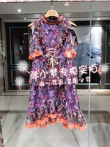 National Day discount LULU* lways I love Lulu 19 Summer special cabinet LKB593F-1689