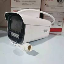 Hikvision 2 million Starlight HD dual-light night vision network camera Recording DS-2CD3T26DWDV3-L