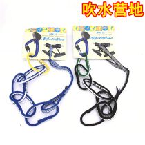 Metolius Personal Anchor System PAS Ring-shaped Safety Chrysanthemum Rope 22KN