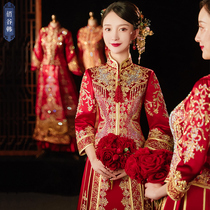 Xiuhefu 2022 new bride Chinese wedding dress female wedding dress autumn high-end thin small dowry