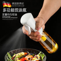 Kitchen Guifei Fuel Injection Bottle Edible Oil Spray Olive Oil Barbecue Spray Oil Bottle Spraying Oil Bottle Sprayer Kitchen Supplies