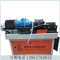 bo lei zhi thread jiao si ji rebar threading machine machine increased Machine