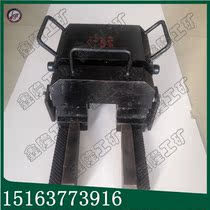 ZGQ Collider Collider Rail Collider Rail Collider Rail Longitudinal Movement Collider