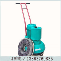 Electric waxing machine floor waxing machine DDG285B floor waxing machine to play solid wax on the disc