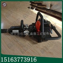 NB-550 type internal combustion bolt wrench portable internal combustion bolt wrench sleeper bolt tightness wrench