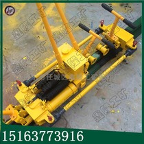 YTF-400 track-seam adjuster hydraulic rail slit adjuster track-slit adjuster unidirectional rail-slit adjuster