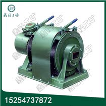 Mine scheduling winch 11 4KW scheduling winch Model JD-1 scheduling winch