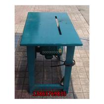 Woodworking circular saw machine MJ desktop circular saw machine blade Xinlong circular saw machine operation Video