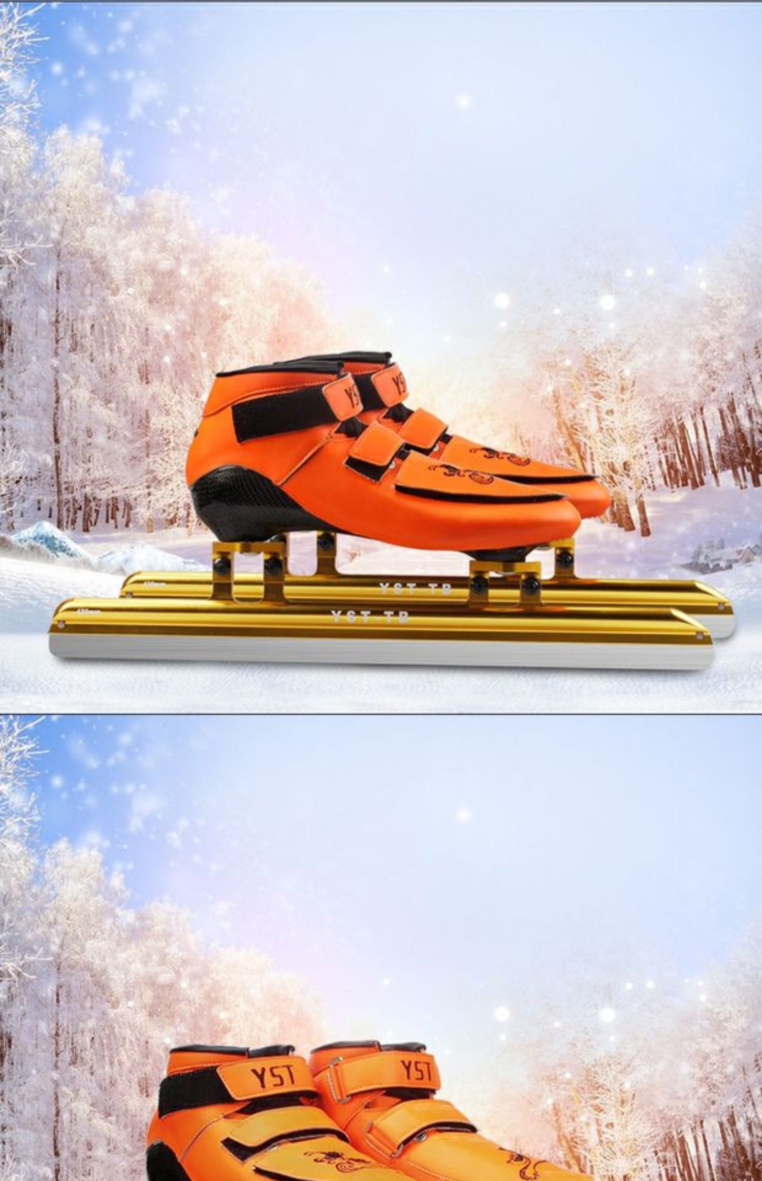 短道速滑冰刀鞋成人专业速滑碳纤滑冰鞋初学者儿童男女速滑冰刀鞋