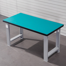 Electrostatic leather green workbench operating table packaging table