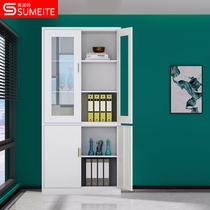 Sumet file cabinet Office cabinet Steel iron cabinet Data cabinet File cabinet Storage cabinet Large mechanical file cabinet