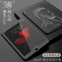 iPad protective sleeve 2018 new 10 2 inch 2019air3 Apple air2 tablet mini4 silicone gel ipadmini5 protective shell ipad9