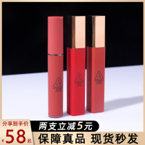 3ce lip glaze lipstick cloud velvet matte rust red Rotten Tomato color niche brand new water mist women