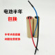 YouHuo는 IKEA 전기 드릴 충전식 리튬 배터리에 적합합니다. 3.6V7.2V1500/2000MAH 전기 드라이버 YouHuo는 IKEA 전기 드릴 충전식 리튬 배터리에 적합합니다. 3.6V7.2V1500/2000MAH 전기 드라이버