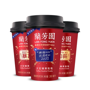 【新品】兰芳园太妃榛果鸳鸯咖啡奶茶280ml*6杯装 即饮咖啡饮料